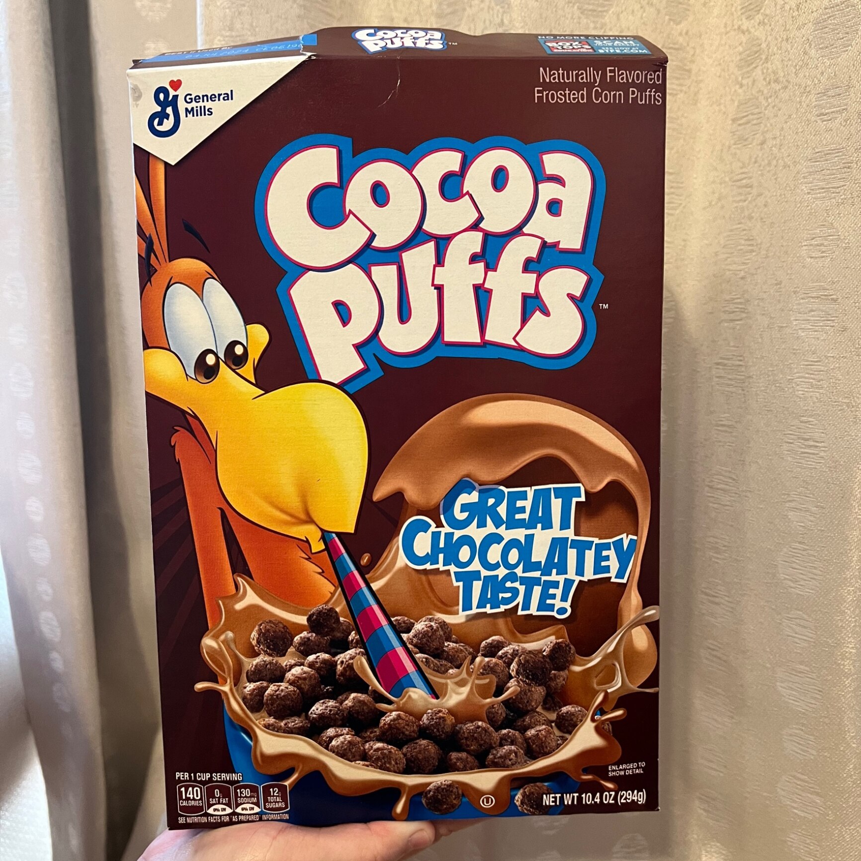 ブレックファースト シリアル ココアパフ シリアル ファミリーサイズ