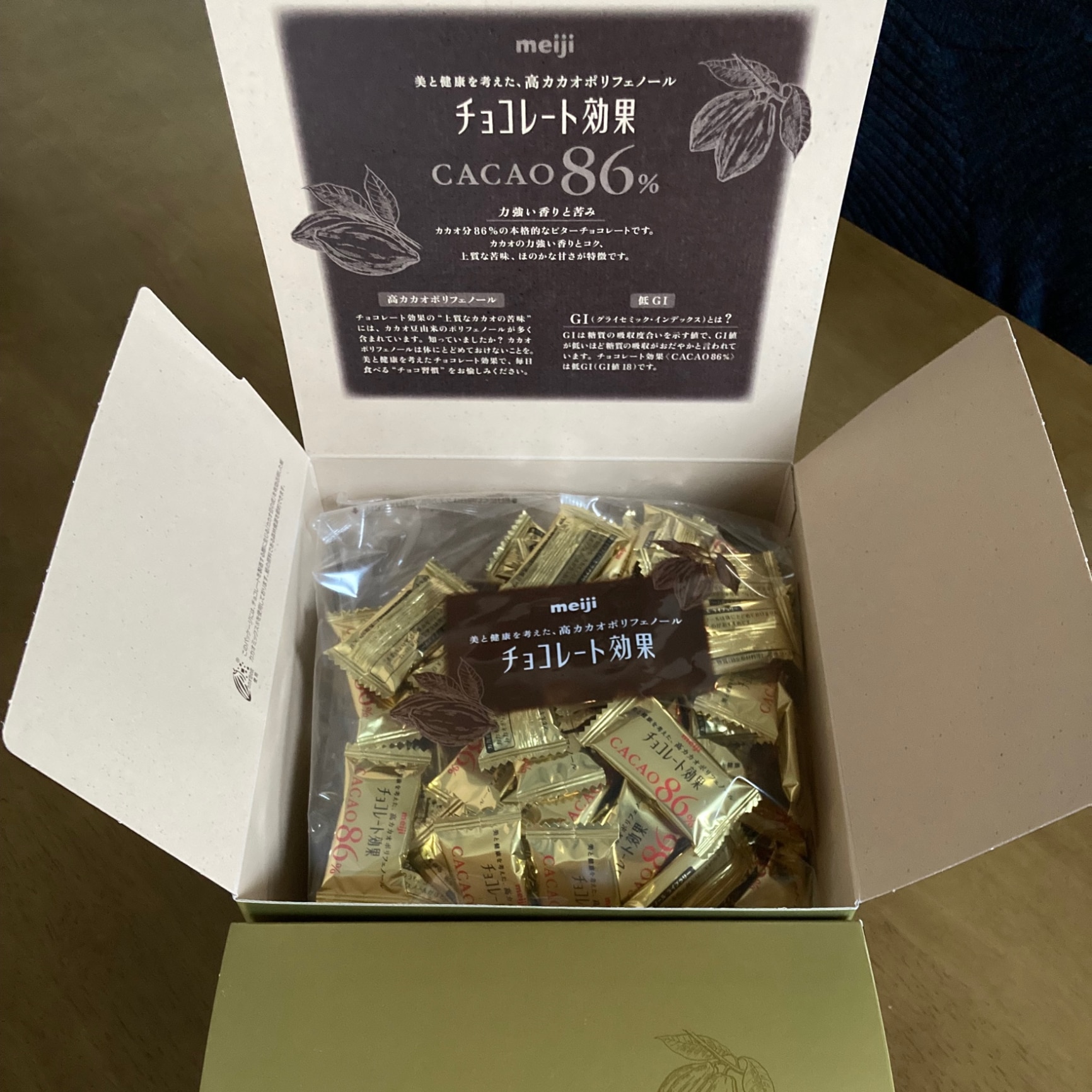 チョコレート効果 カカオ86％ 大容量ボックス 940g 4箱セット