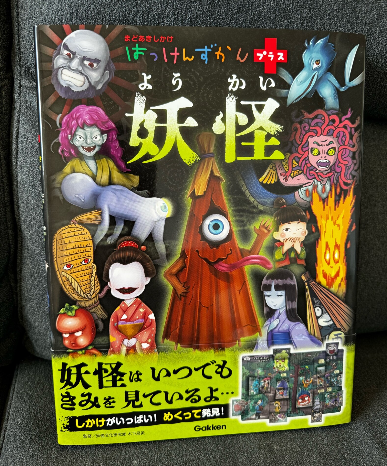 db80ec9187dfe56474b5d6d0e199df