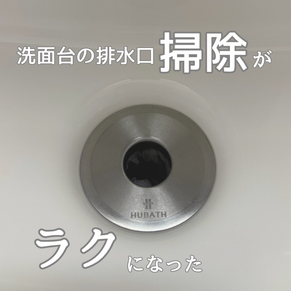 イーボカシ（EM菌・ぼかし） 生ゴミ処理専用容器でご使用ください