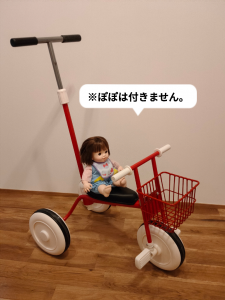 Room 検索結果 Room 検索結果