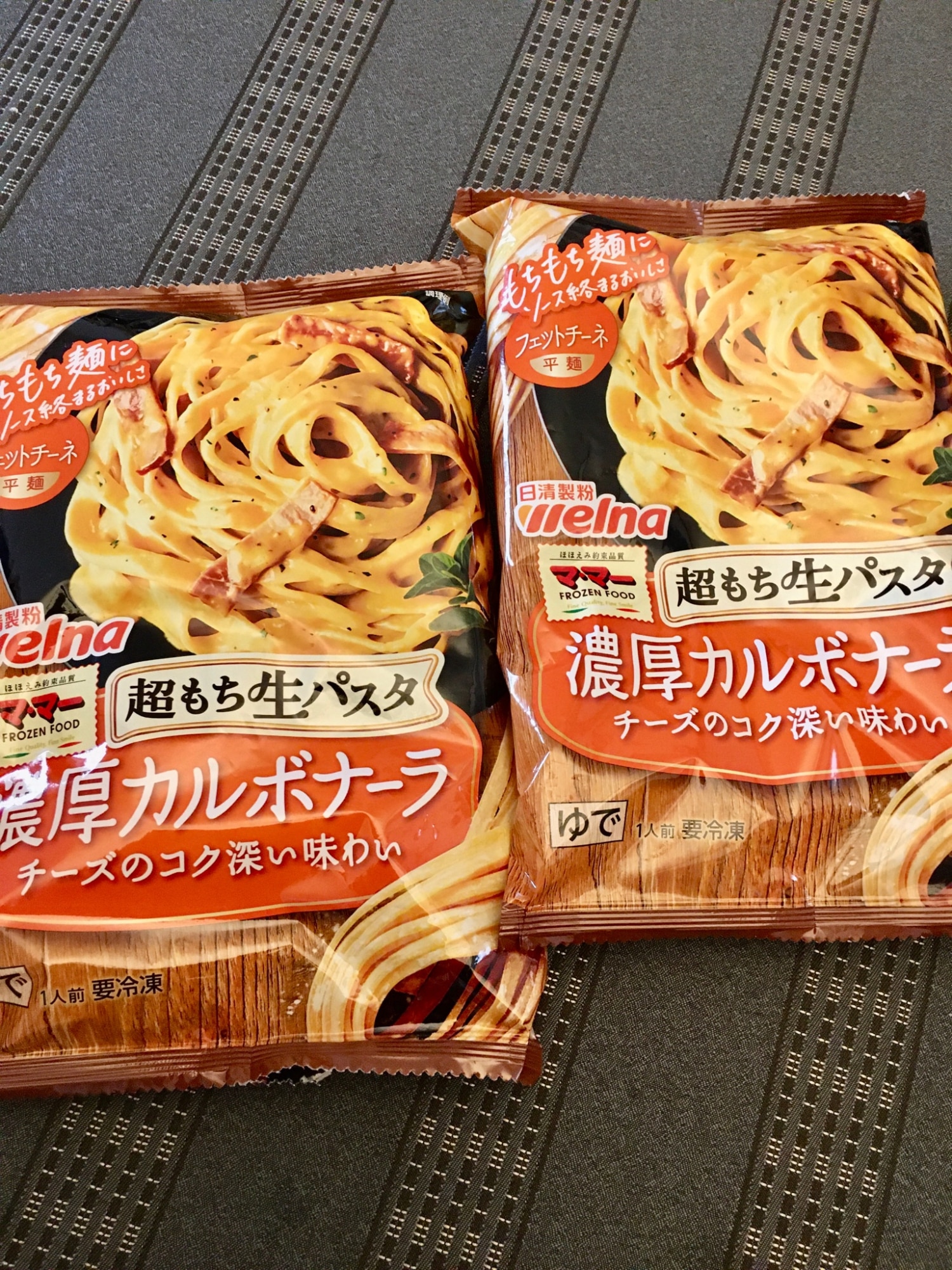 日清フーズ マ・マー ママー 超もち生パスタ濃厚カルボナーラ 285g×14