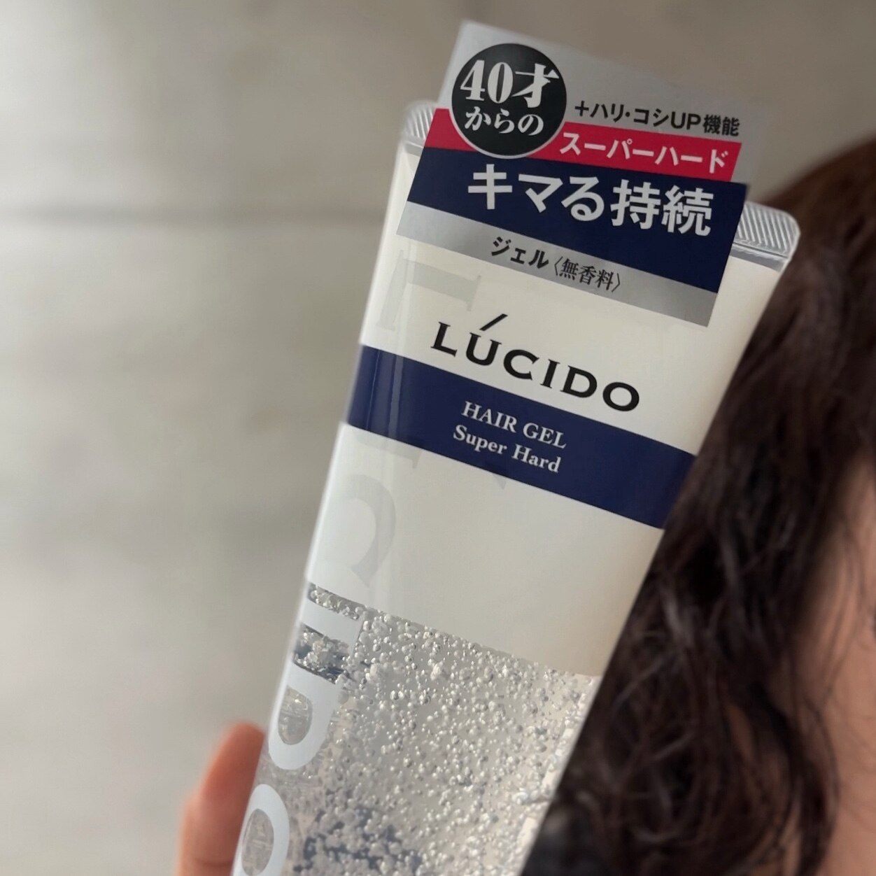 ルシード ヘアジェル スーパーハード(160g)【ルシード(LUCIDO)】 - メイン画像 2