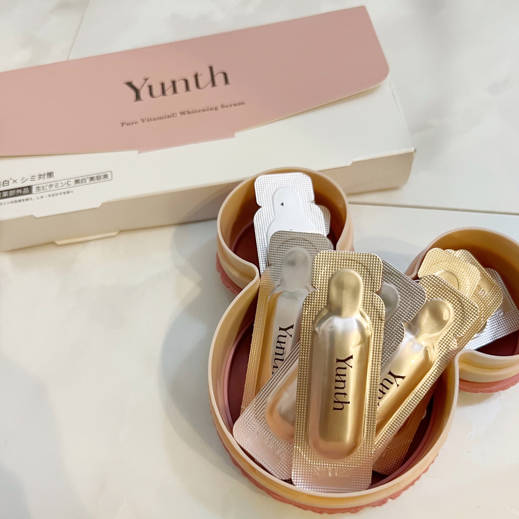 新品未開封⭐︎Yunth[ユンス]生ビタミンc美容液28包 - ブースター・導入液