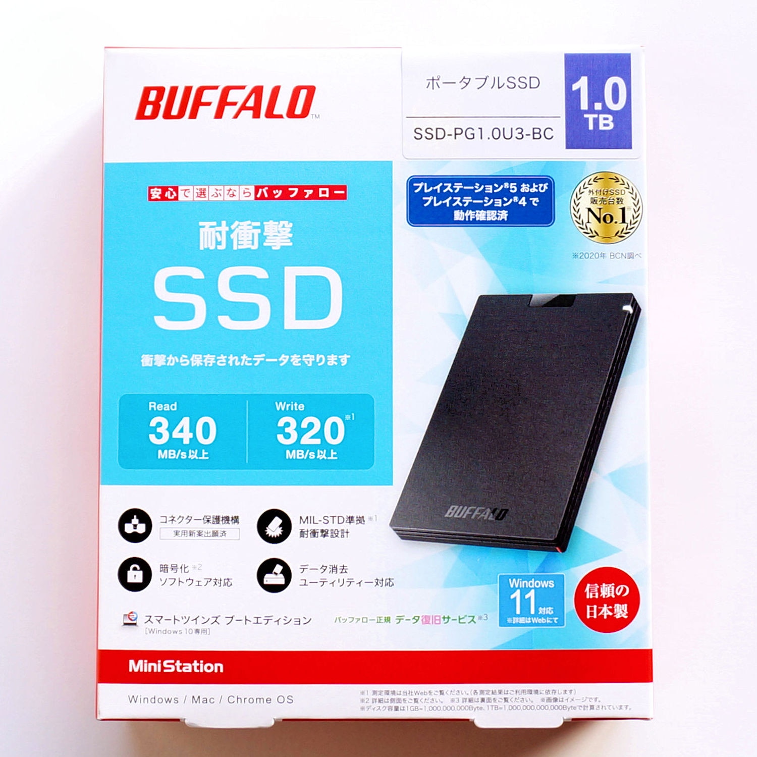 BUFFALO 外付けSSD 1TB SSD-PG1.0U3-BC - PC周辺機器