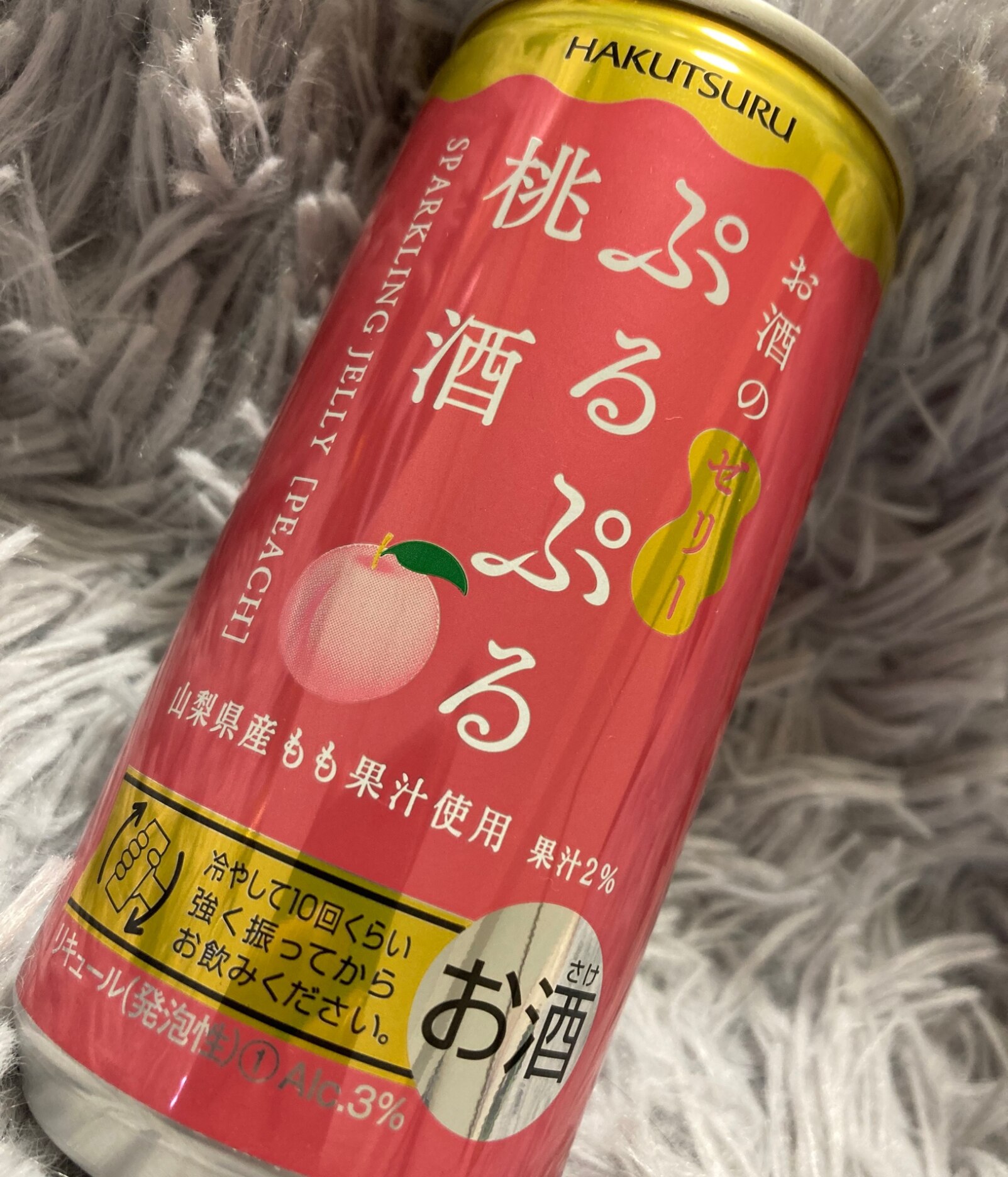 白鶴酒造（兵庫） ぷるぷる 桃酒 190ml×30本×1ケース (30本