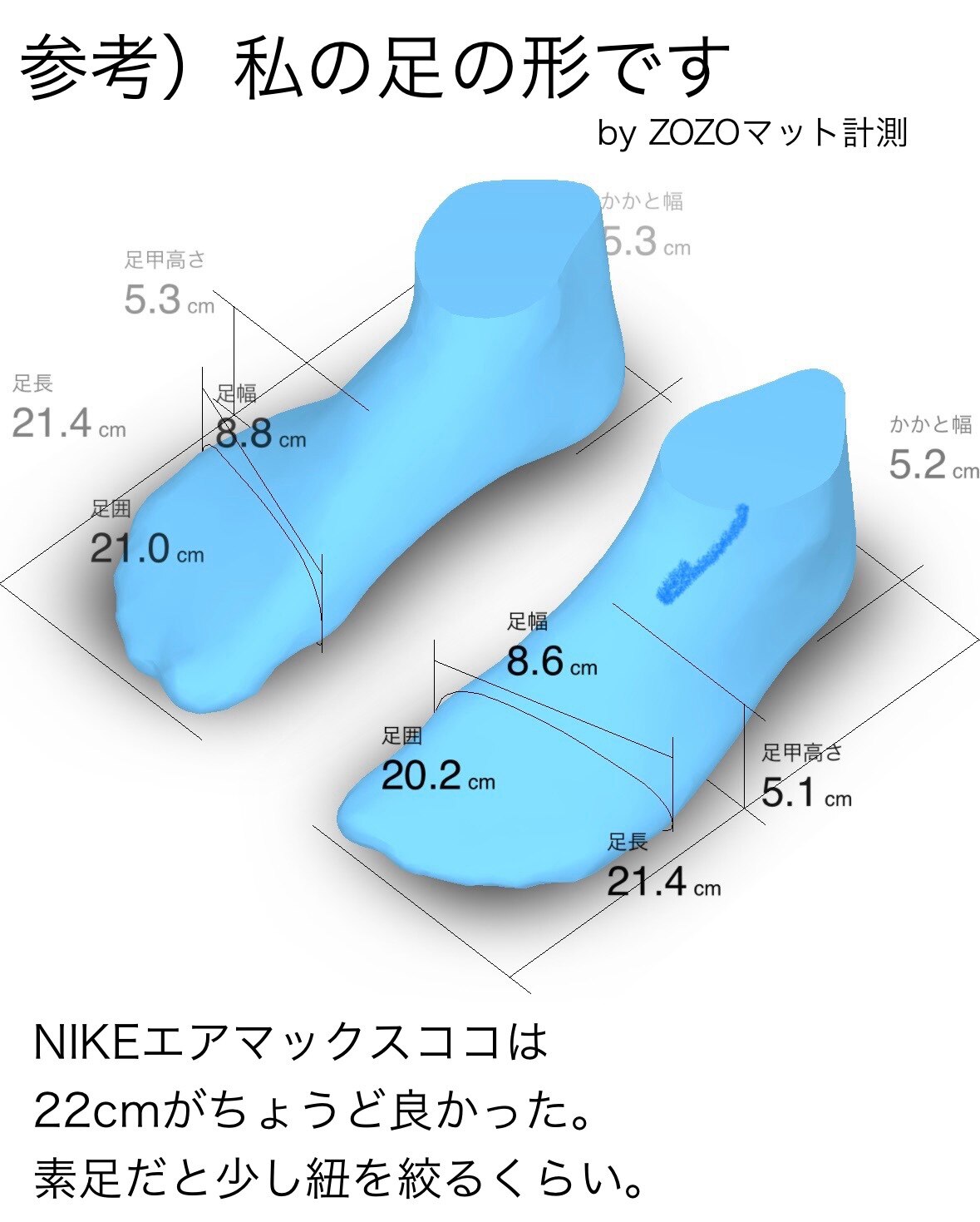 ナイキ エア マックス ココ NIKE W AIR MAX KOKO クリーム2