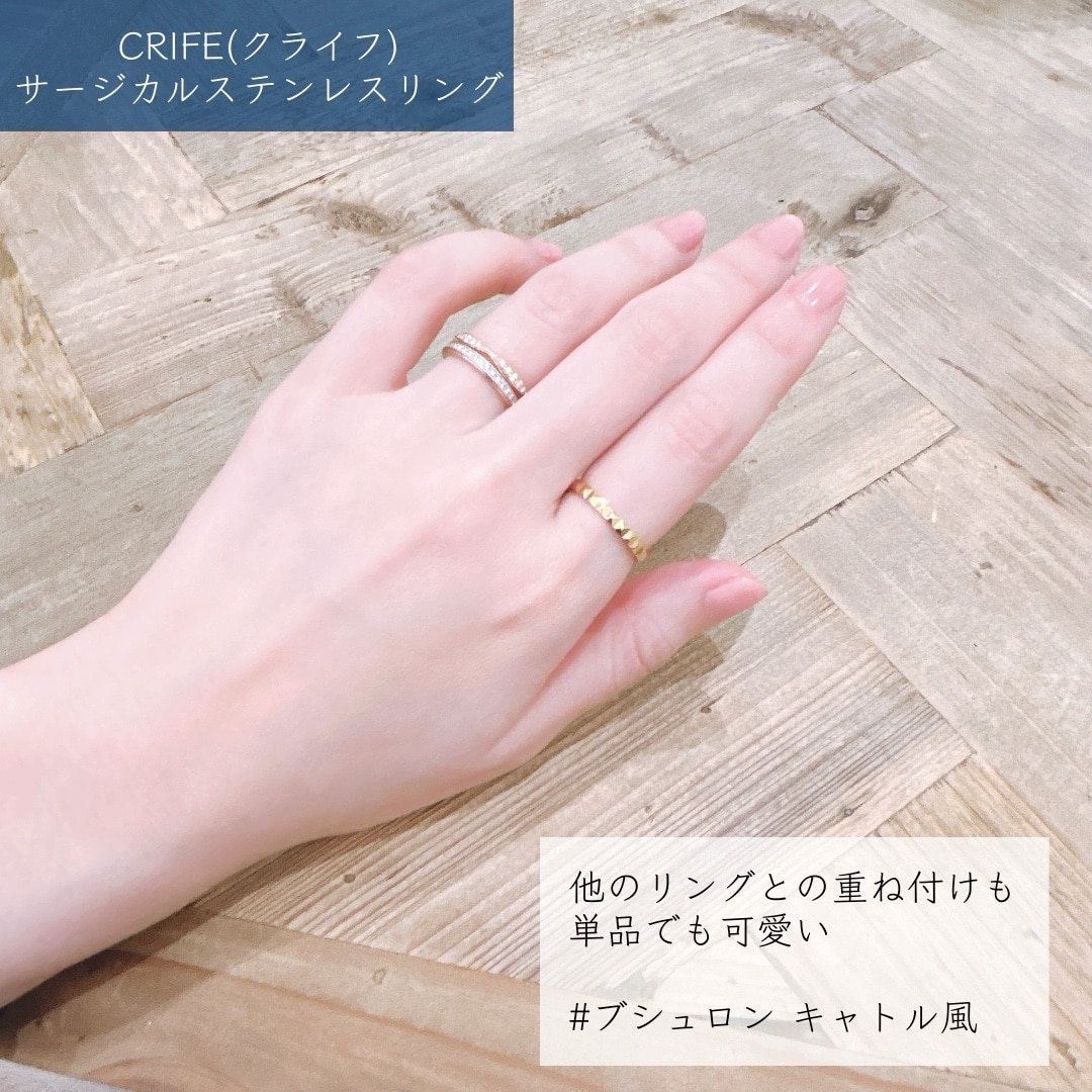 ブシュロン BOUCHERON キャトルクラシックリング ラージ K18