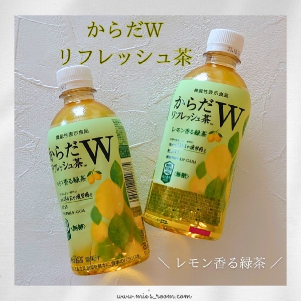 コカ・コーラ からだリフレッシュ茶W 440ml ペット 24本入り ○ 1