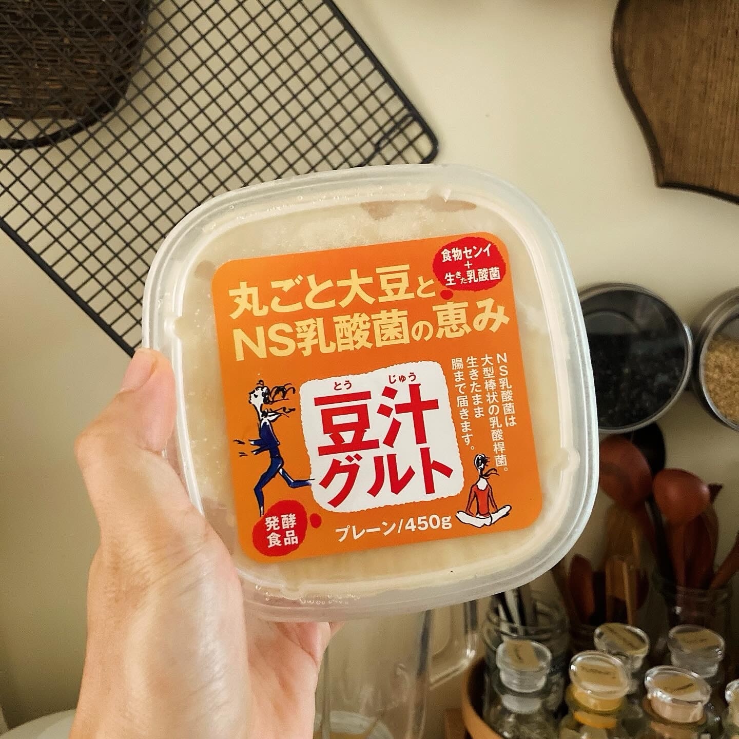 【豆汁グルト とうじゅうぐると 450g 4個セット 冷凍】プレマラボ 発酵食品豆乳ヨーグルト 大豆 イソフラボン 乳酸菌 美味しく健康に！