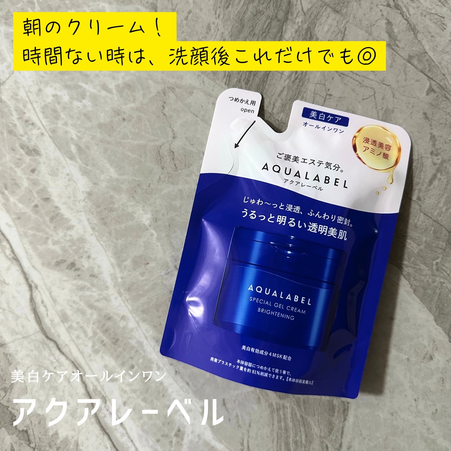 【おまけ付き！】【新品未使用】SK-IIピテラパワーキット SK-II / ピテラ パワー キット スプリング リミテッド