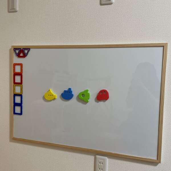ホワイトボード 90×60 (MBR 9060) ニトリ 【玄関先迄納品】