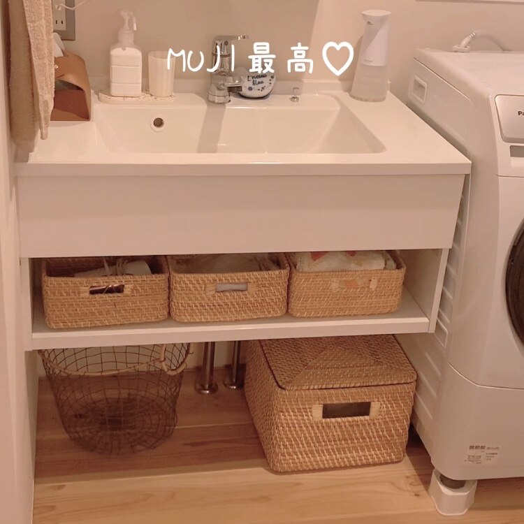 無印良品 公式】重なるラタン角型バスケット・大 （V）約幅35
