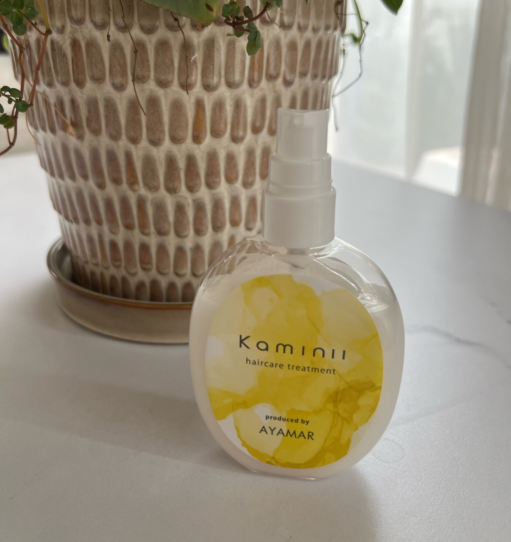 10%OFFクーポン配布中／ Kaminii カミニー ヘアミルク 洗い流さない