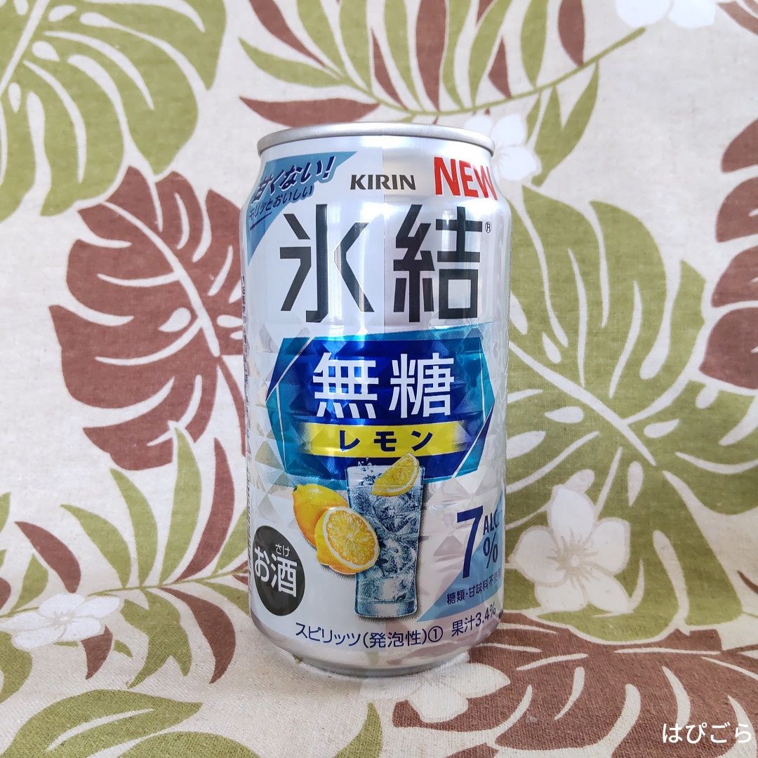 キリン 氷結 無糖 レモン 7% 350ml 48本 2ケース チューハイ レモン キリン氷結レモン350ml.48本