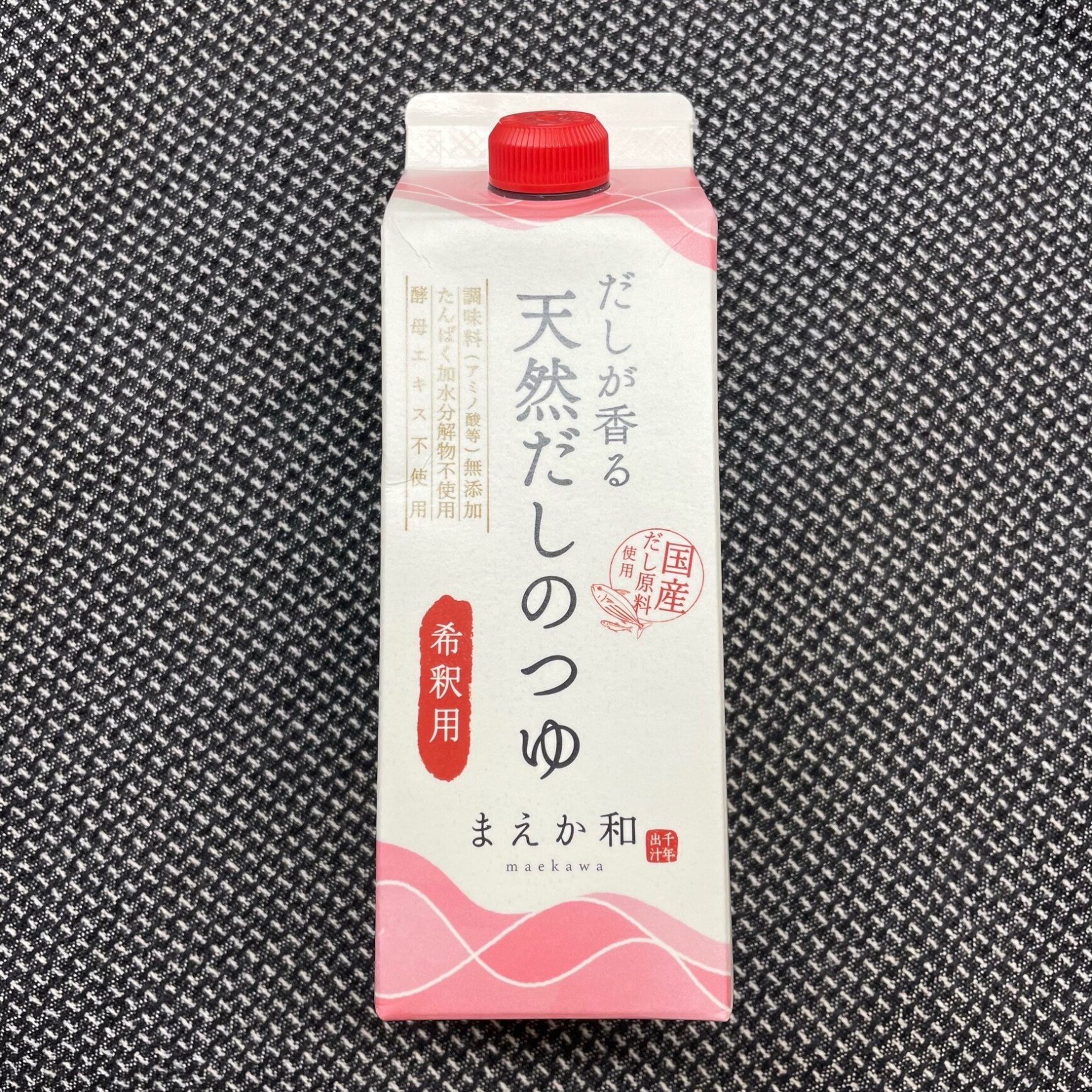 まゆみページ 楽天市場】CELLARRICH セラリッチ がまぐち ウォレット 小 “BABS