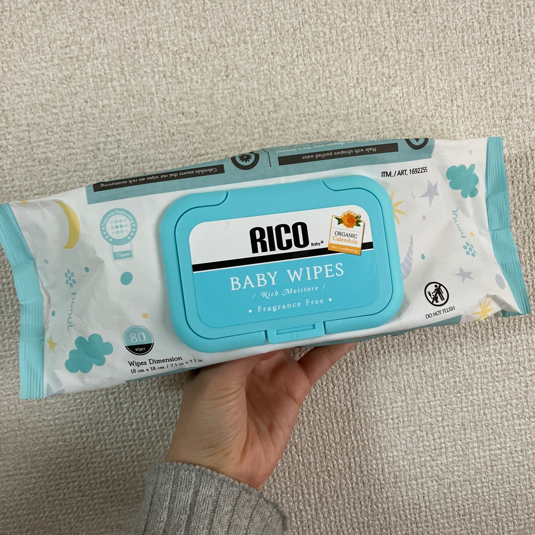 送料無料 リコ ベビーワイプ あかちゃん おしりふき『 RICO ワイプ』赤ちゃんのおしりふき 80枚×9個 9パック BABY WIPES
