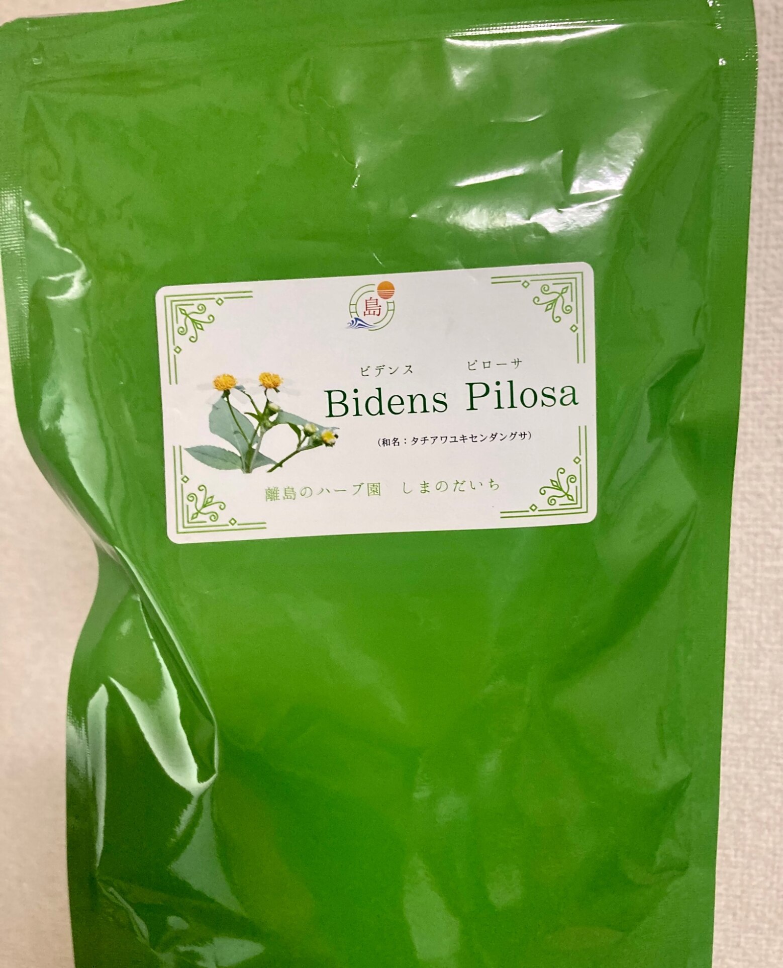 ビデンスティー✖️3箱 与論島 自社管理農園 ビデンスピローサ 100% の お茶 与論島産 1.5g×60