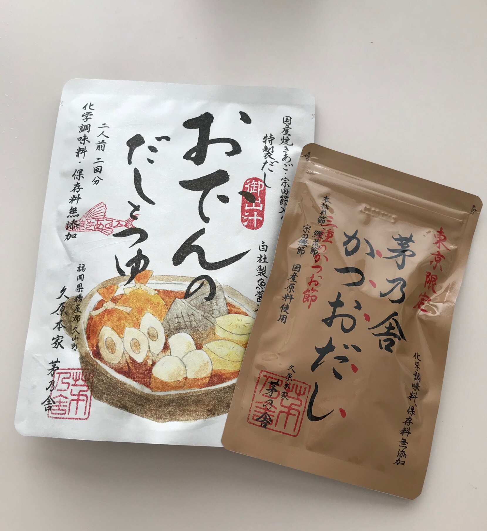 部門 商品 アルコール 茅 乃 舎 おでん Paradigmarc Org