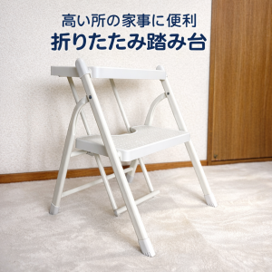 ROOM : 検索結果