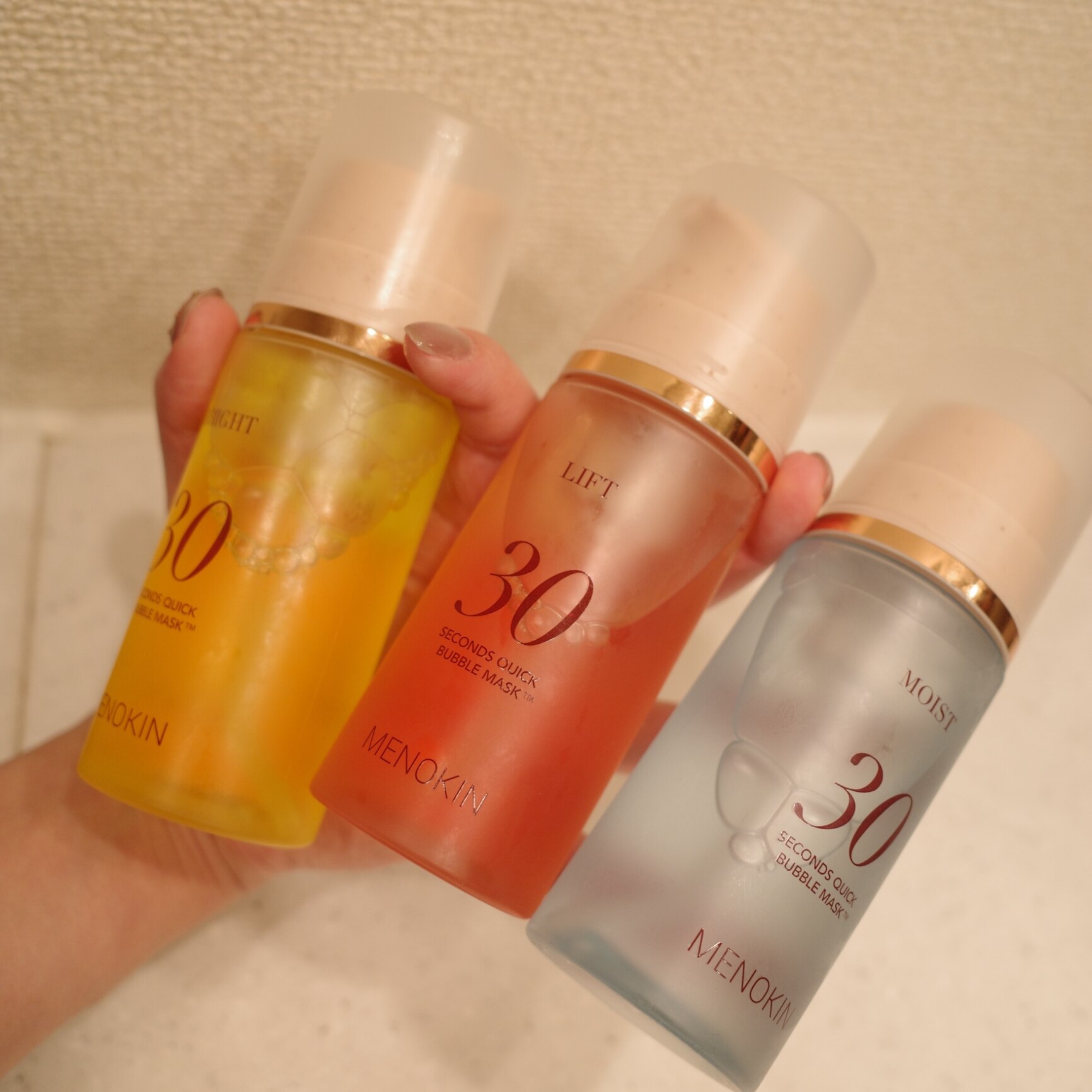 MENOKIN 30モイスト,リフト90ml×2＆LOGiN FORESTセット メノキン 30秒クイックバブルマスク(リフト・ブライト・モイスト)95ml
