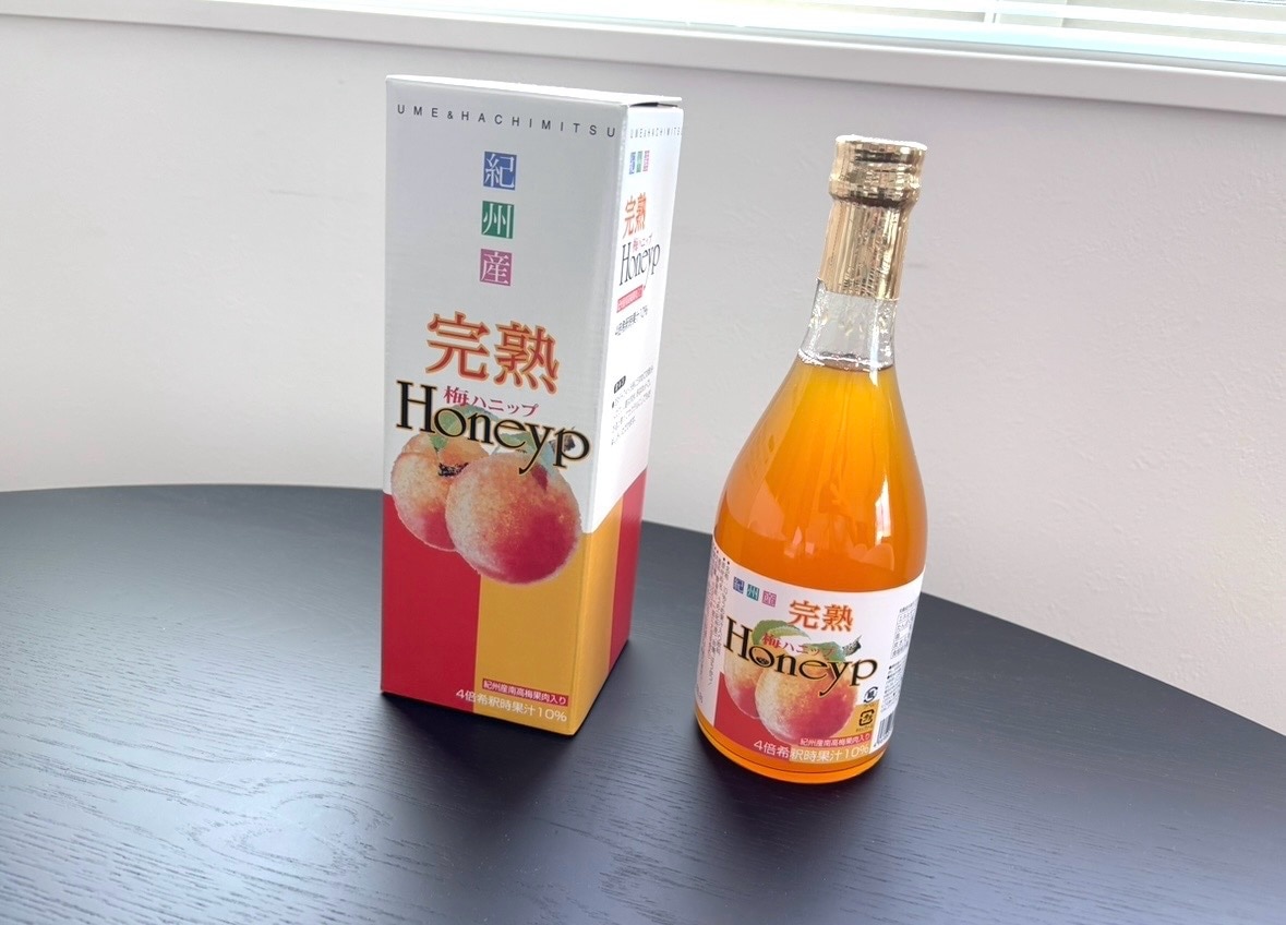 梅シロップ 完熟 梅ハニップ梅Honeyp 和歌山県 紀州 プラム食品 シロップ うめシロップ 希釈用梅ドリンク 酎ハイ サワー 割材 割り材 カクテル ノンアルコール ソフトドリンク ギフト プレゼント