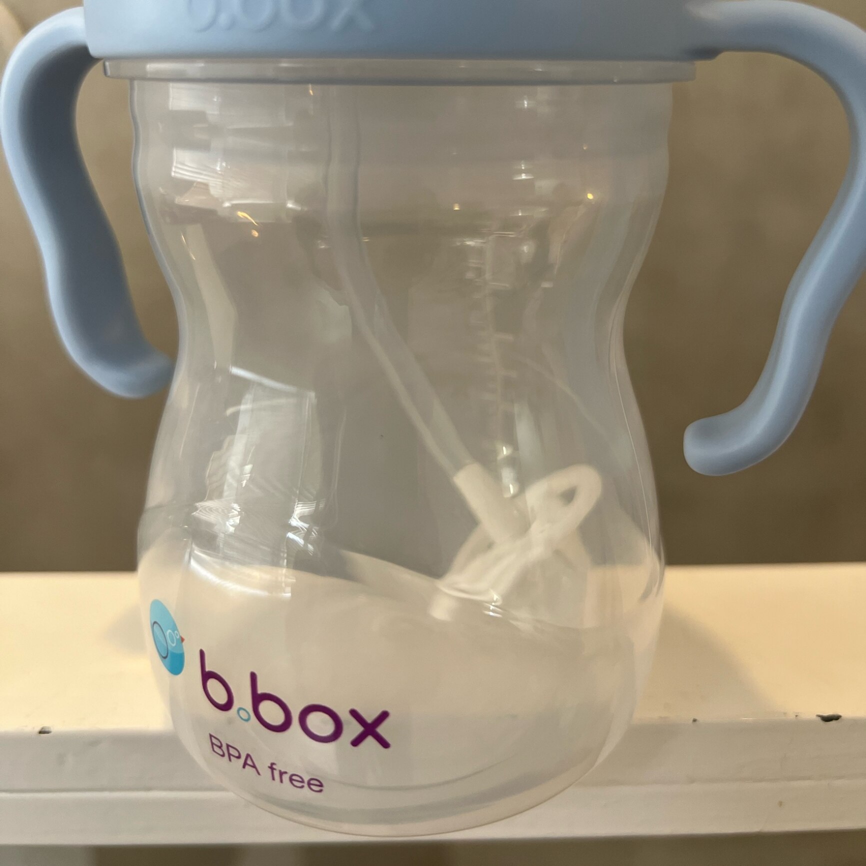 b.box ビーボックス シッピーカップ 240ml ストローマグ 6ヶ月 重り付きストロー 漏れにくい ベビーマグ トレーニングマグ 食洗機対応 BPAフリー 正規品 出産祝い【YK06bm】