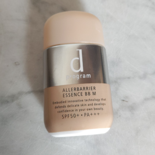 クリスマスファッション 資生堂正規取引店 dプログラム アレルバリアエッセンスBB Nミディアム 30ml ★資生堂正規取引店 dプログラム アレルバリアエッセンス N 40ml