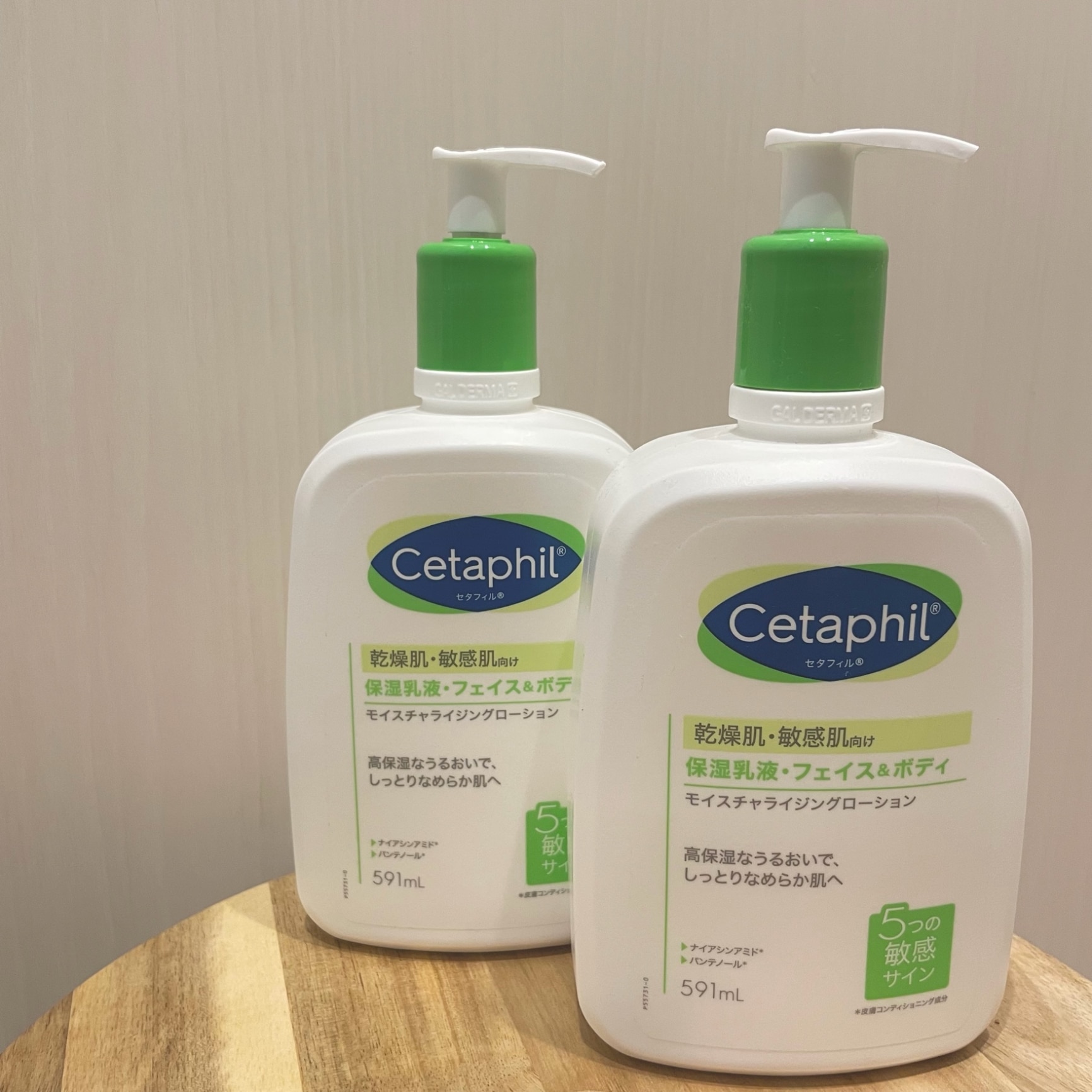 アトラク　インテンシブスキンバリアークリームミスト 楽天市場】ルビーセル アトロック インテンシブ スキン バリアクリーム