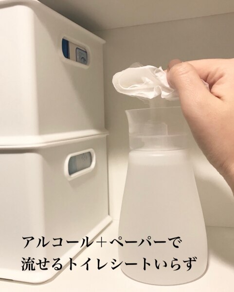 スクラビングバブル アルコール除菌 トイレ用 本体(300mL)【スクラビングバブル】