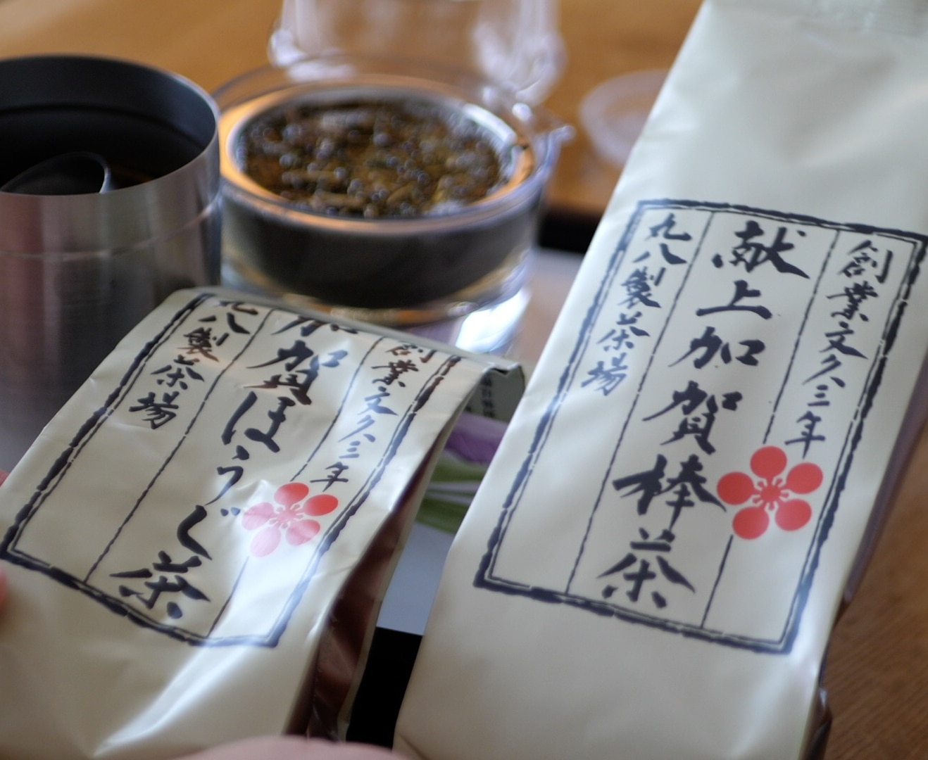 献上加賀棒茶は何ですか?, 加賀棒茶 丸八製茶場 : 【石川県のお茶】加賀棒茶(かがぼうちゃ)とは – DEMWSJ
