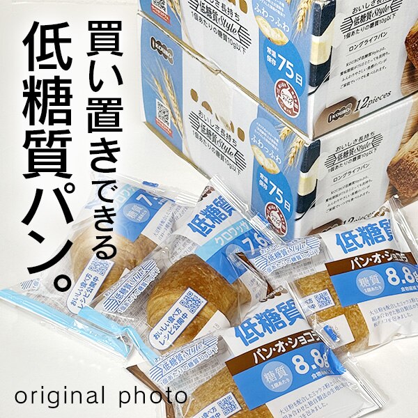 ケンショー中濃ソース 室戸海洋深層水 300ml