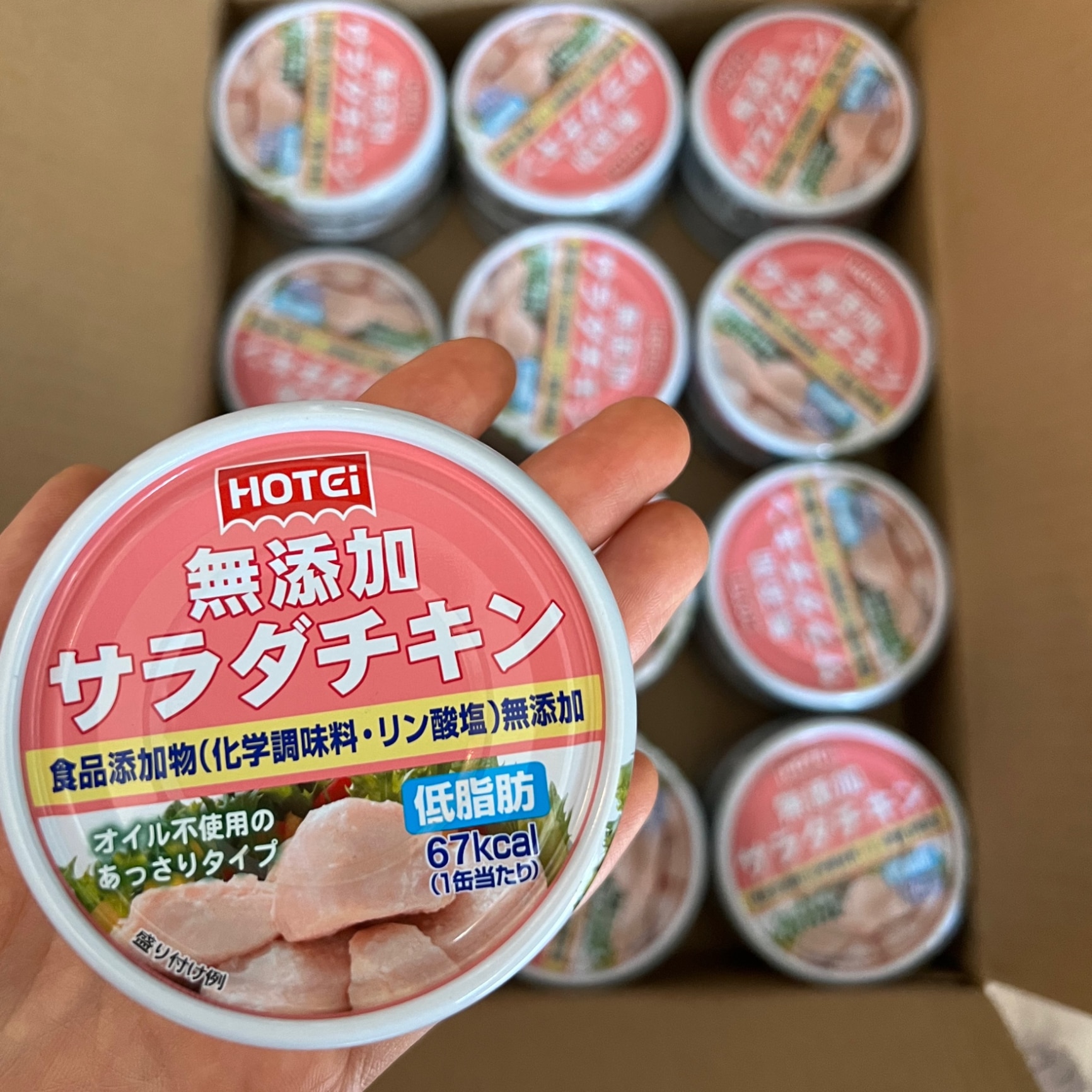 ホテイフーズ 無添加サラダチキン タイ産 70g 24缶セット オイル不使用