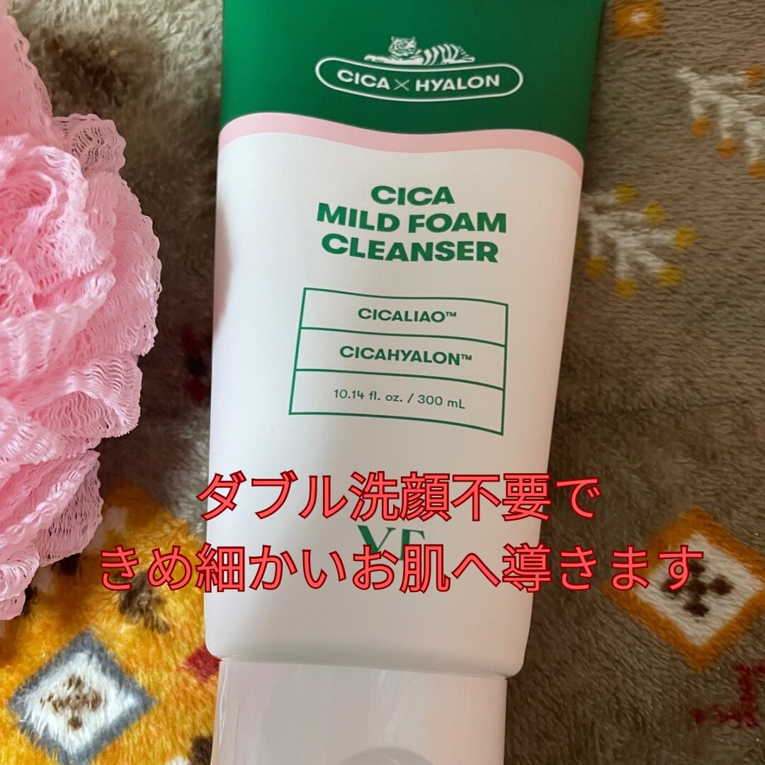 COREFIT公式】The FACE POiNTER 7th（ディープレッド）フェイス