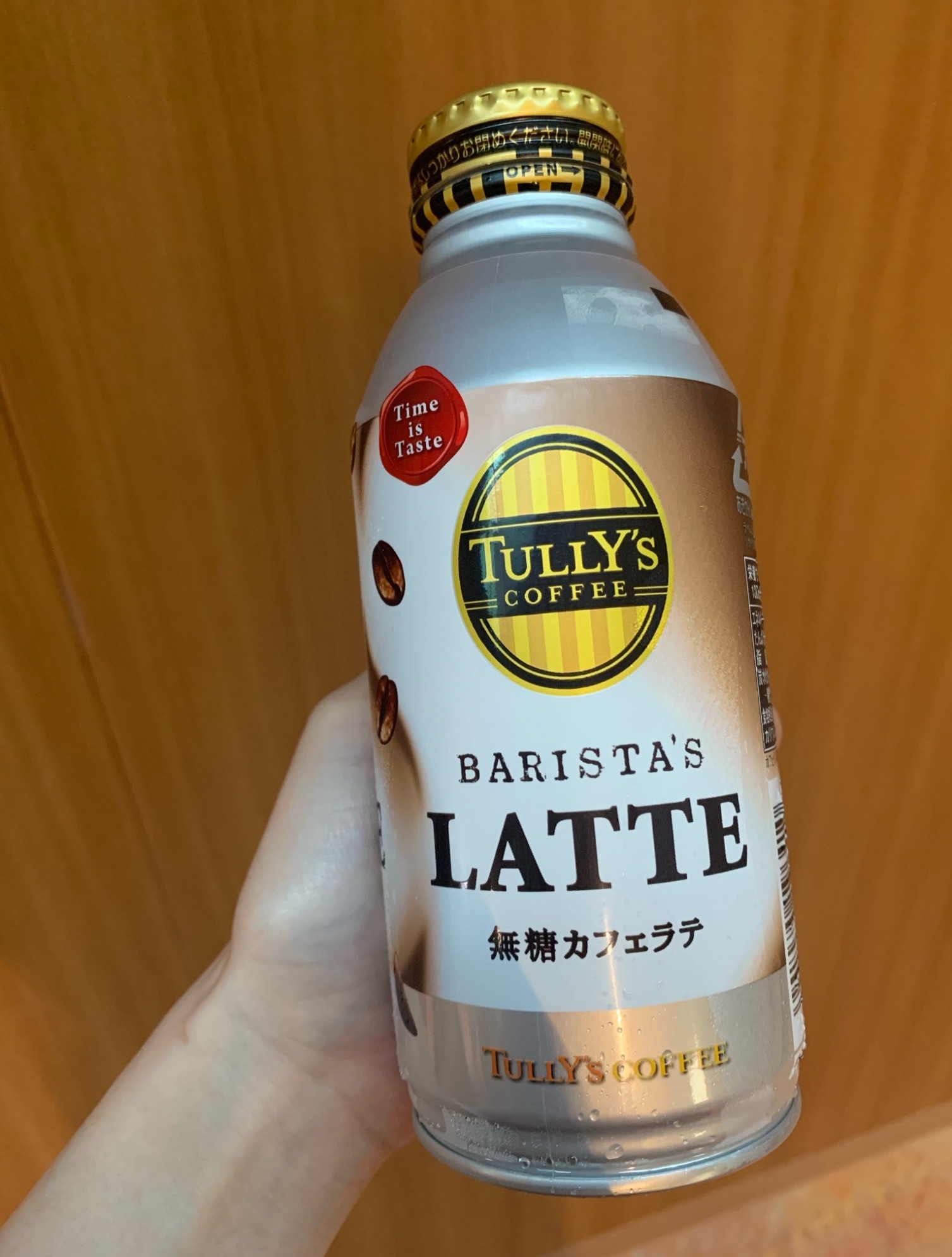 br>伊藤園 タリーズ バリスタズ ラテ 無糖 ラテ 370ml×2ケース 48本<br