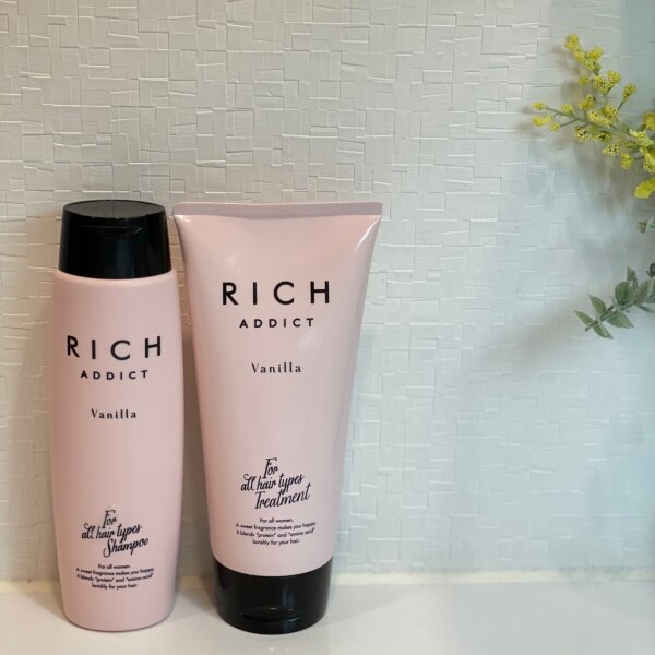250ml RICH ADDICT リッチアディクトRICH ADDICT シャンプー 250ml ヘアケア プラセンタ・シアバター・コラーゲン アミノ酸・ケラチン・馬油 COSME DE TOKYO