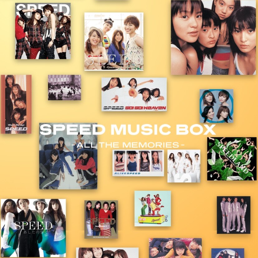 SPEED MUSIC BOX-ALL THE MEMORIES- - 邦楽