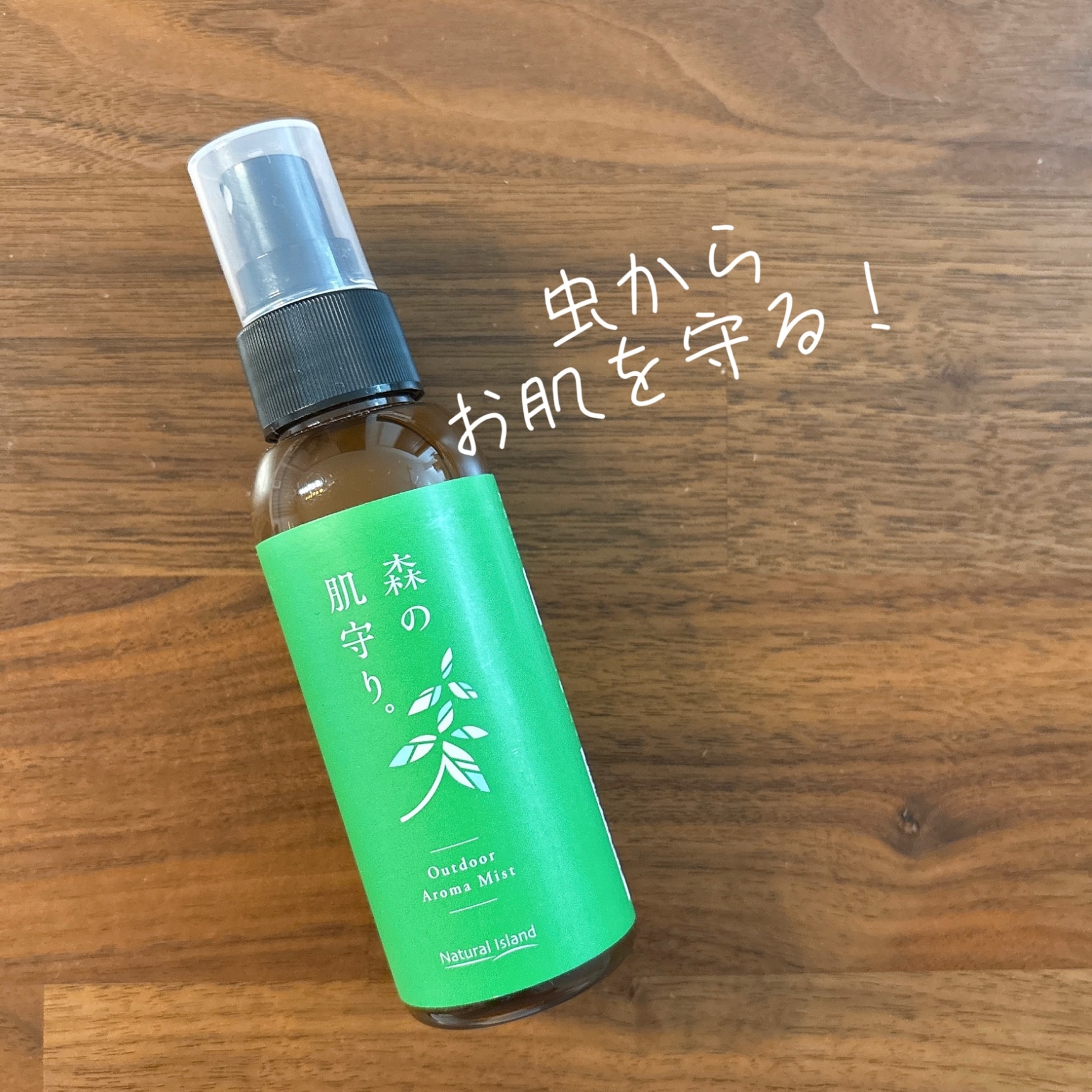 ドラゴンクエストスペシャルデザイン 8 THE THALASSO u エイトザタラソ
