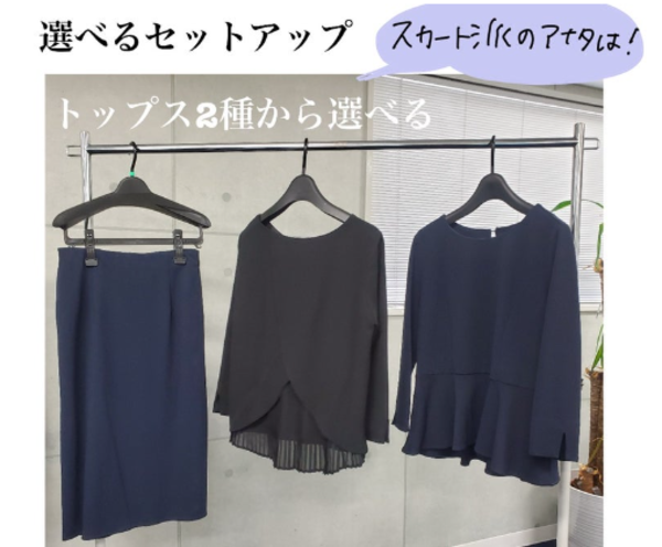 フォーマル　入学式　卒園式　双子　120cm おまけ付き♡ フォーマル 入学式 卒園式 双子 120cm おまけ付き♡ Amazon