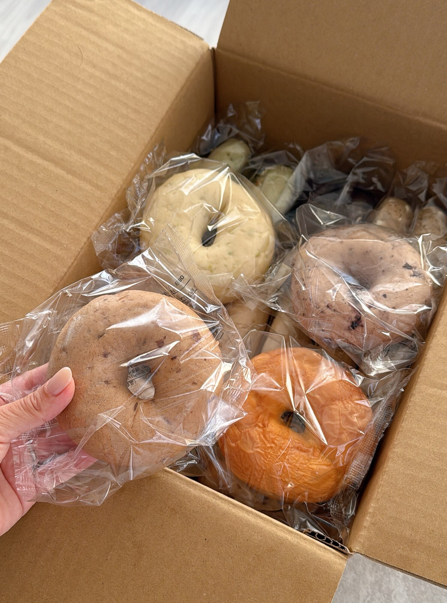 5種類選べる 国産ベーグル15個セット[各3個×5種]［冷凍のみ]【送料無料】【4〜5営業日以内に出荷】[B]