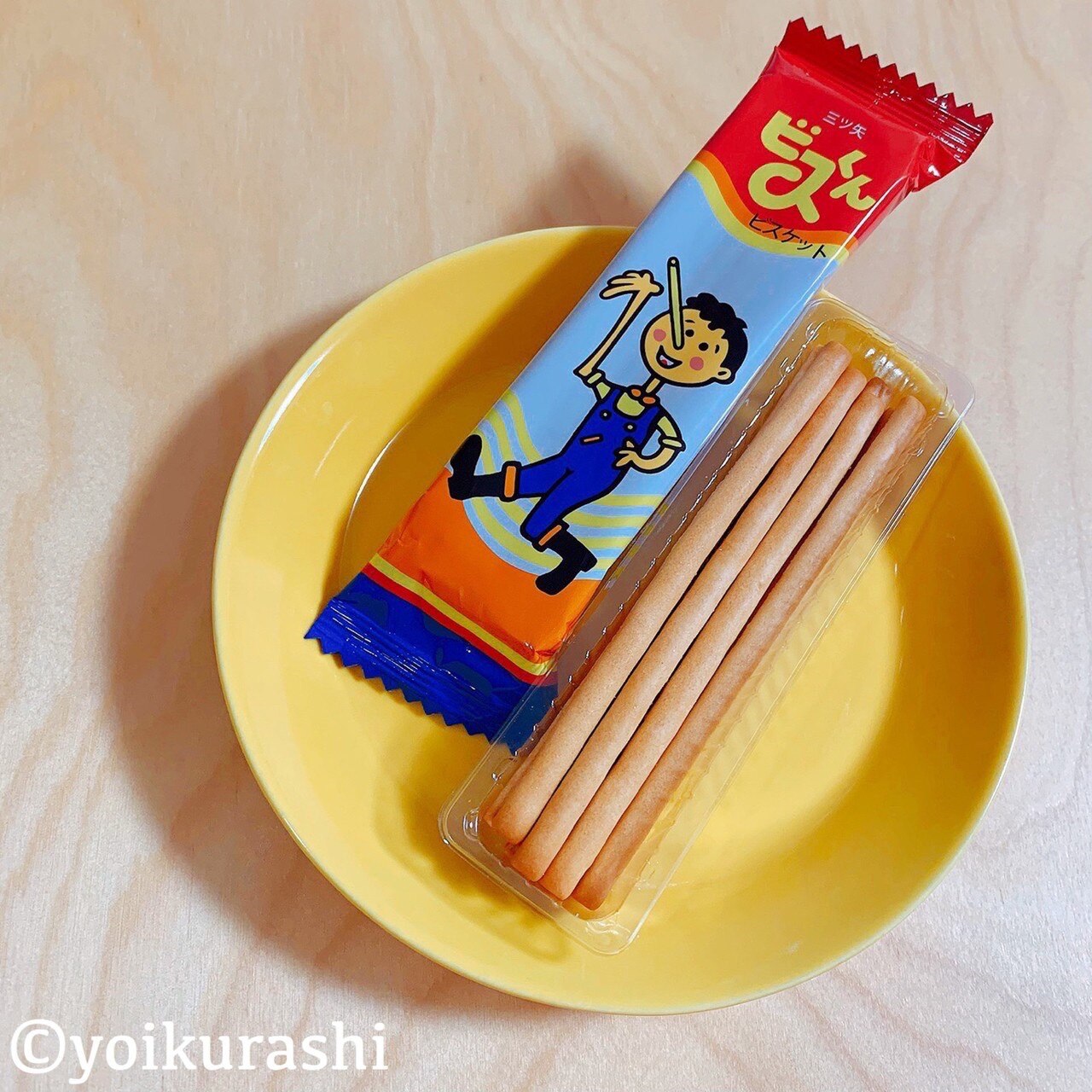 ビスくん 180g 18g×10袋 ビスくん 三ツ矢 ビスケット お菓子 愛知 お