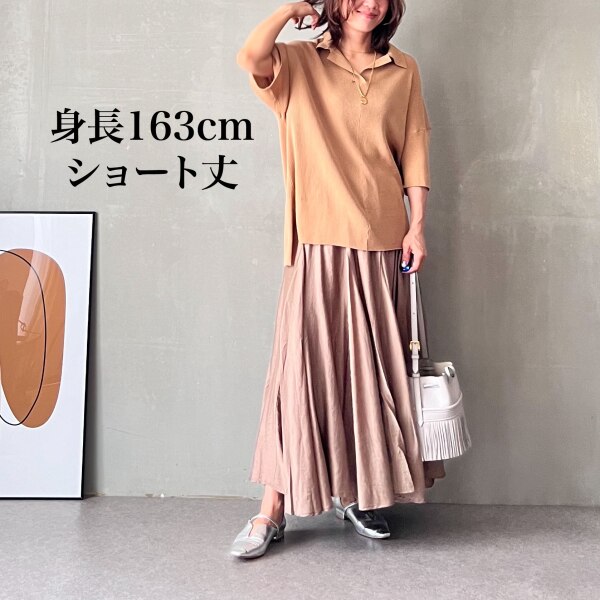 ROOMの投稿商品