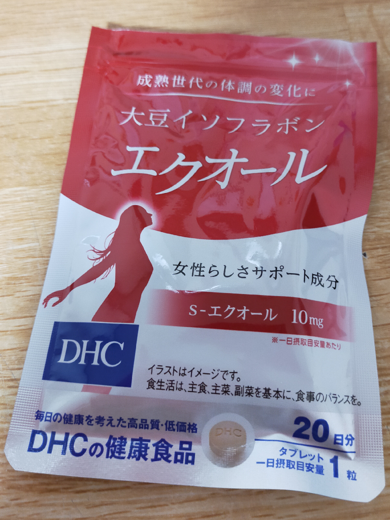 DHC 20日分 大豆イソフラボン エクオール(20粒)【spts15】【DHC 