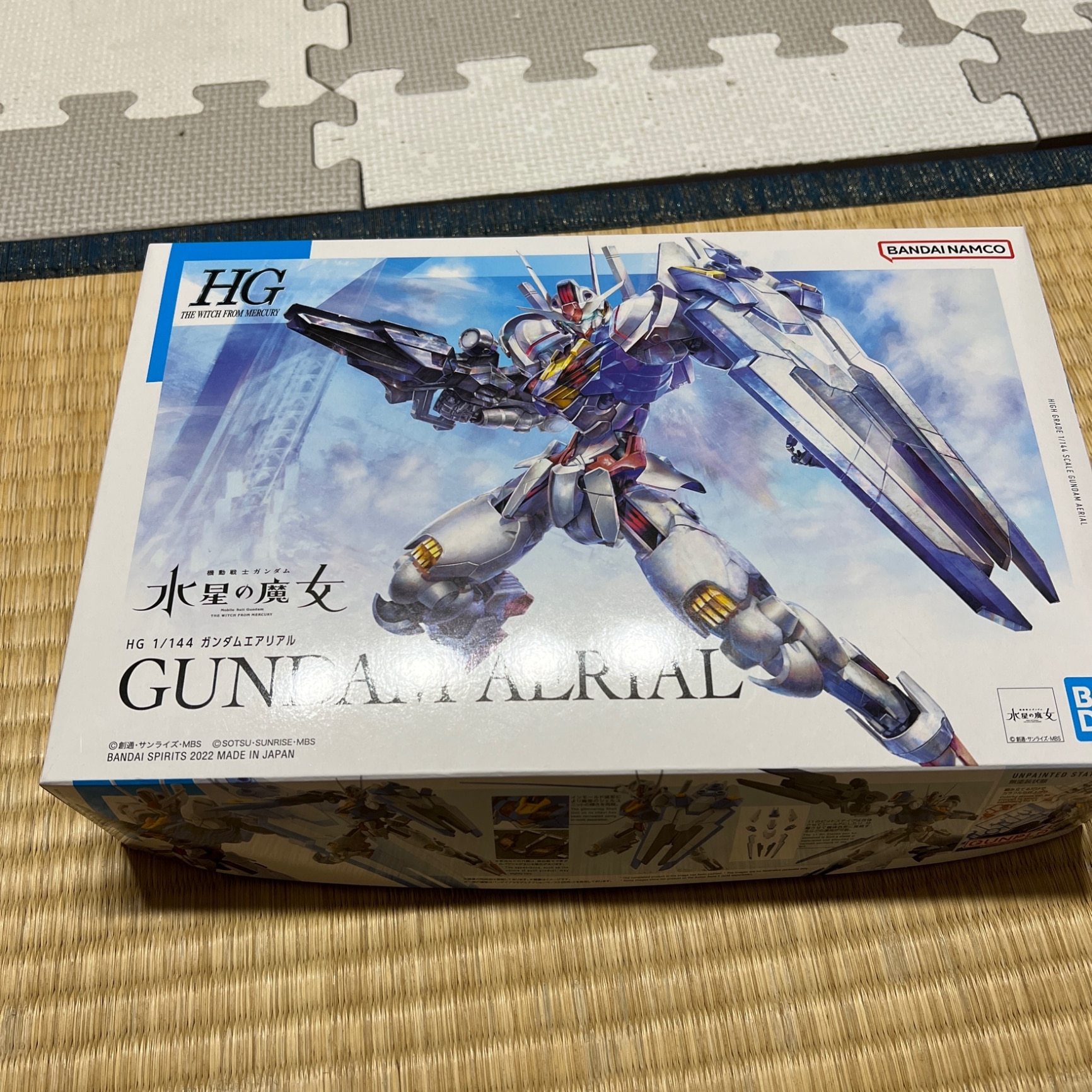 機動戦士ガンダム 水星の魔女 HG 1/144 ガンダムエアリアル