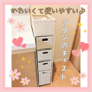 YKKM　ikea アスクヴォル チェスト イケア ASKVOLL アスクヴォル チェスト（引き出し×3） - 通販