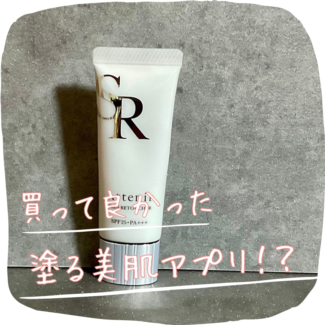 ディプティック キョウト (京都) オードトワレ 限定版 100ml DIPTYQUE