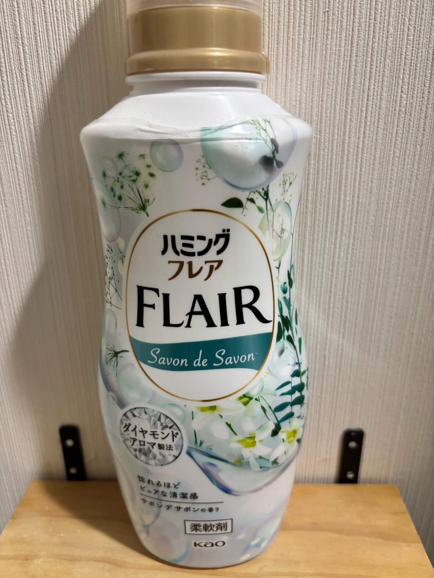 あゆみみみ🌱 ☕📔文房具とコーヒー のROOM - 欲しい! に出会える。