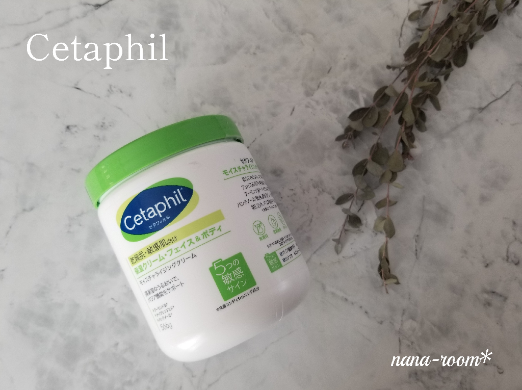 セタフィル　Cetaphil 566g 保湿　クリーム　ボディクリーム Amazon | セタフィル ® モイスチャライジング ローション 591mL +