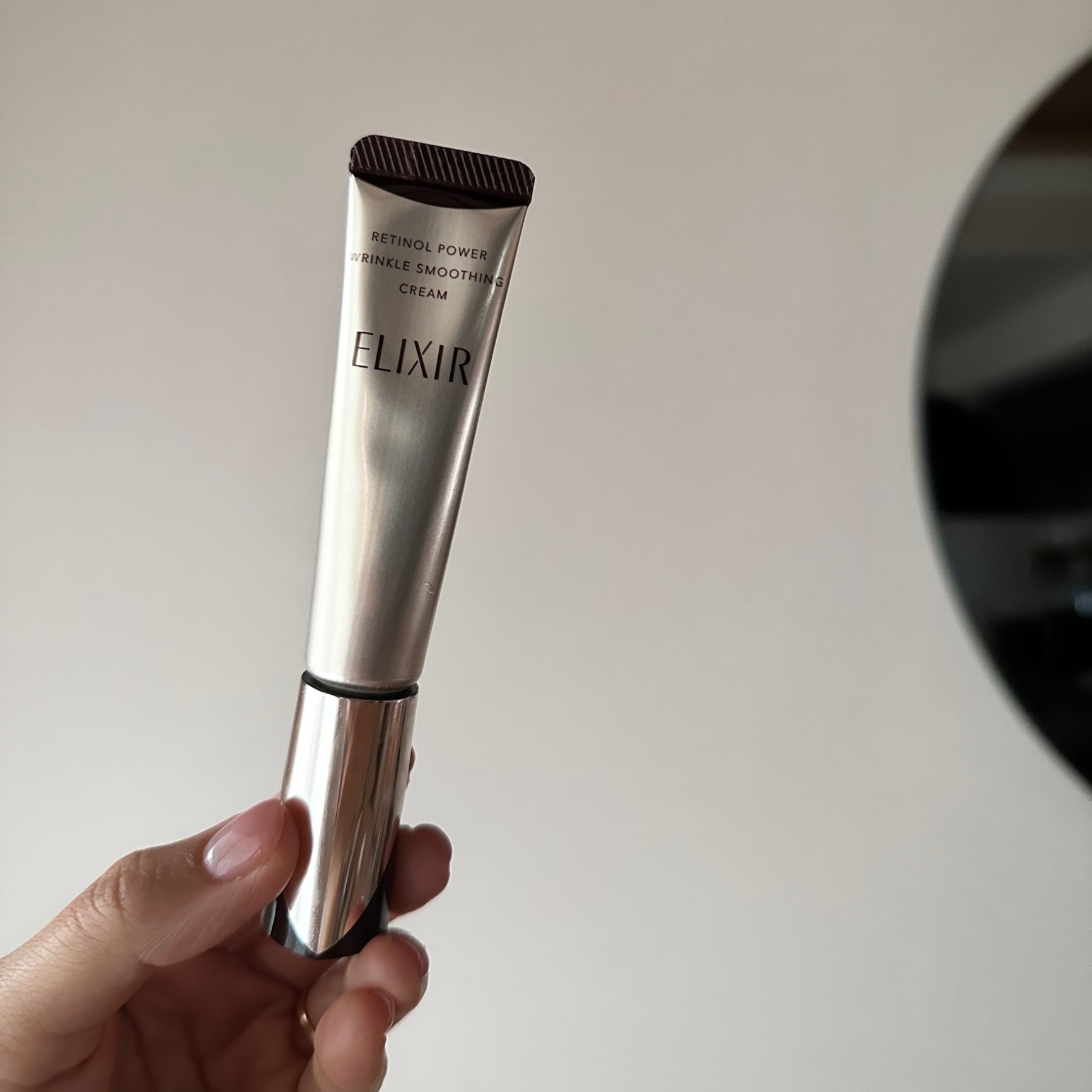 【2本セット】エリクシール レチノパワー リンクルクリームS 楽天市場】エリクシール シュペリエル レチノパワー リンクル