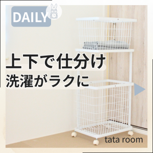 Ball Chair by Finn Stone 9色 /ボールチェア バイ フィンストーン XL